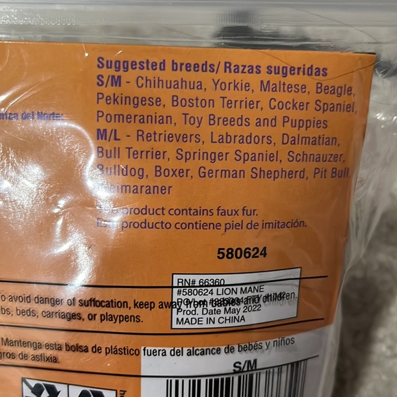 NWT Lion Mane Hat Costume for pets - Picture 3 of 3